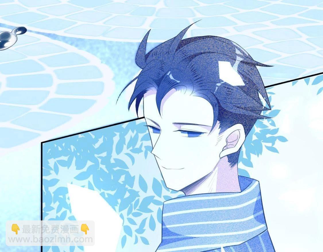 神明大人求放過 - 第13話 願望的代價(2/3) - 2