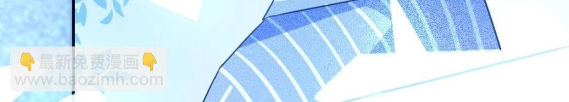 神明大人求放過 - 第13話 願望的代價(2/3) - 3