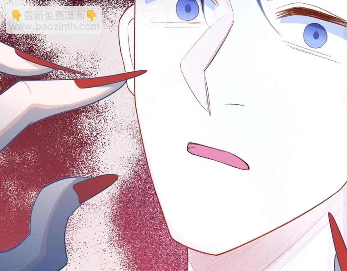 神明大人求放過 - 第13話 願望的代價(2/3) - 7