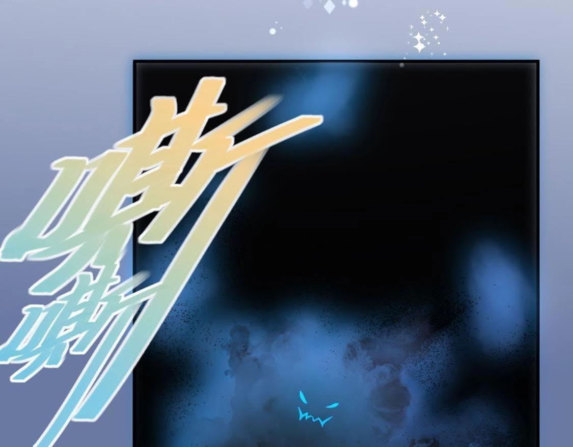 神明大人求放過 - 第13話 願望的代價(2/3) - 5