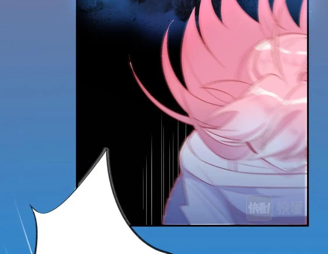 神明大人求放過 - 第13話 願望的代價(2/3) - 7