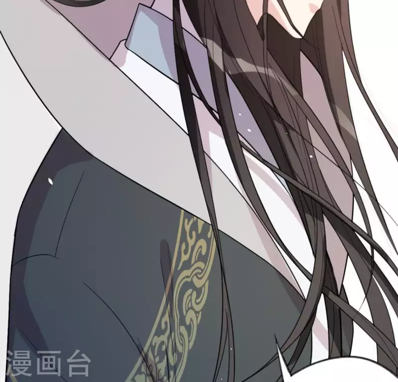 神明大人求放過 - 第16話 來自司銘的仙力？(3/3) - 5