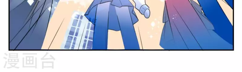 神明大人求放過 - 第16話 來自司銘的仙力？(3/3) - 4