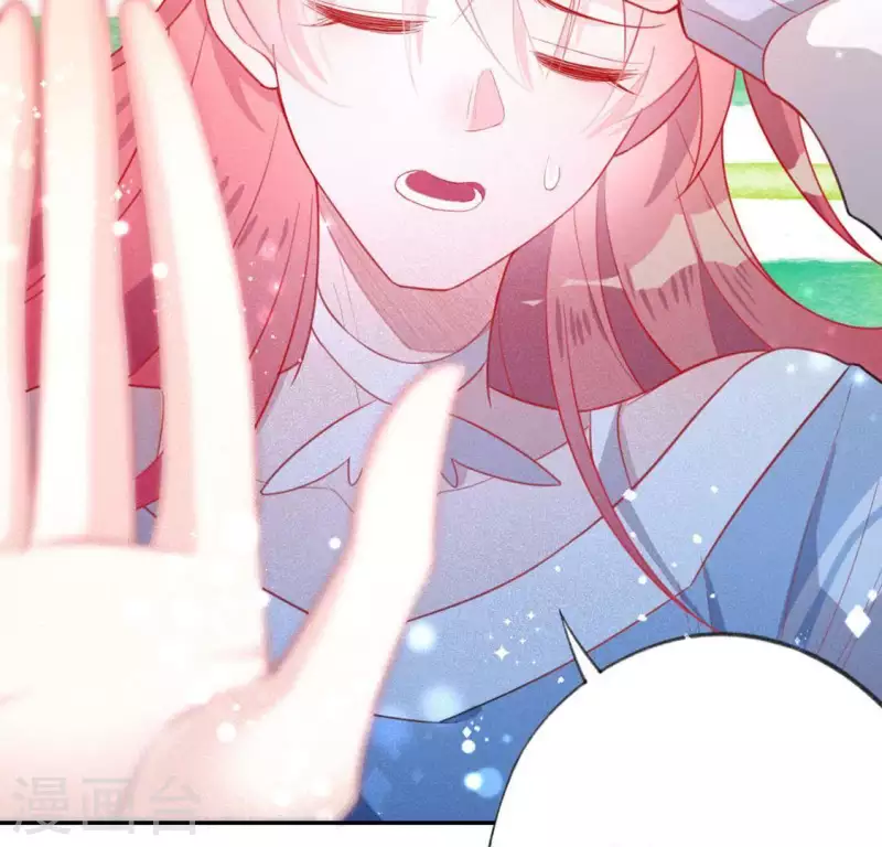 神明大人求放過 - 第16話 來自司銘的仙力？(3/3) - 6