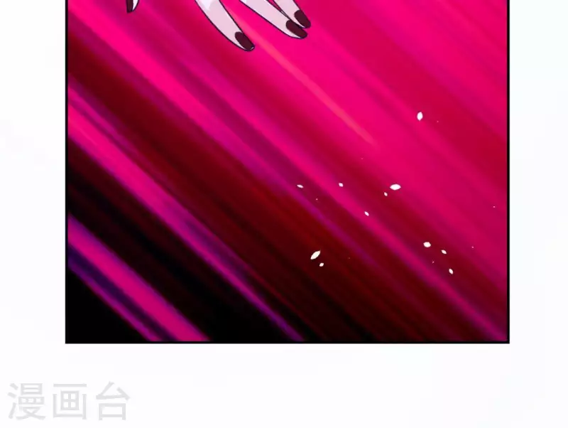 神明大人求放過 - 第16話 來自司銘的仙力？(1/3) - 8