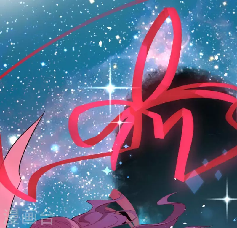 神明大人求放過 - 第16話 來自司銘的仙力？(1/3) - 3