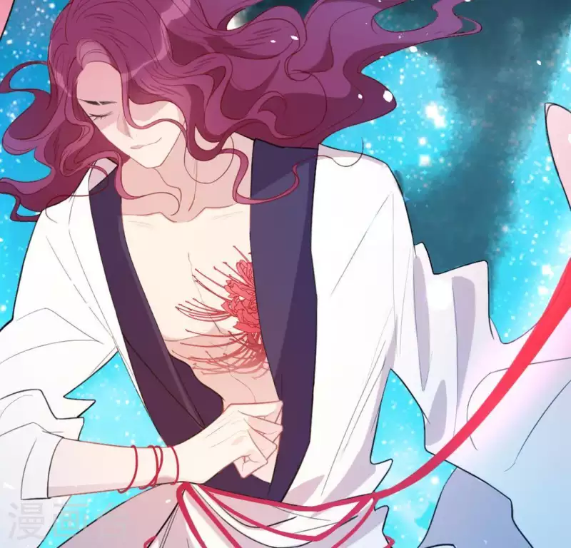 神明大人求放過 - 第16話 來自司銘的仙力？(1/3) - 4