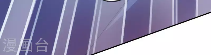 神明大人求放過 - 第16話 來自司銘的仙力？(1/3) - 6