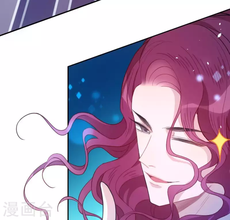 神明大人求放過 - 第16話 來自司銘的仙力？(1/3) - 7