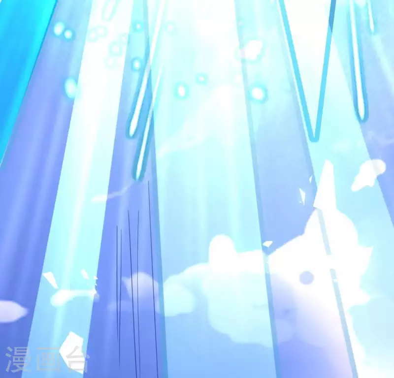 神明大人求放過 - 第16話 來自司銘的仙力？(1/3) - 5