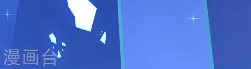 神明大人求放過 - 第16話 來自司銘的仙力？(1/3) - 7