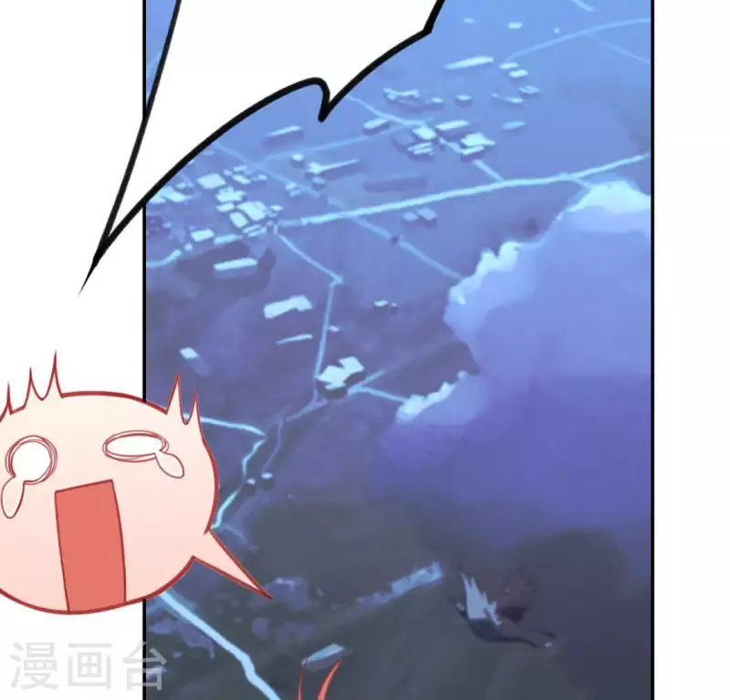 神明大人求放過 - 第16話 來自司銘的仙力？(1/3) - 5