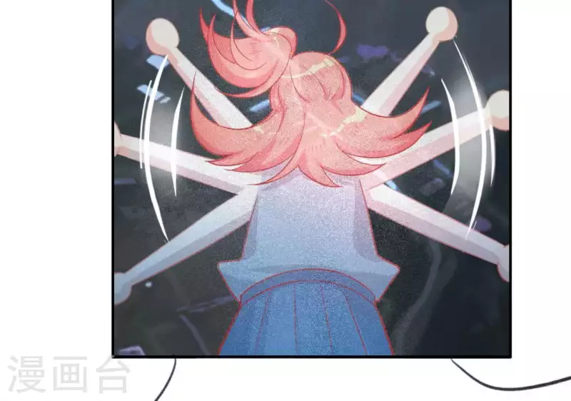 神明大人求放過 - 第16話 來自司銘的仙力？(1/3) - 6