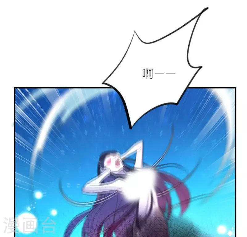 神明大人求放過 - 第16話 來自司銘的仙力？(1/3) - 5