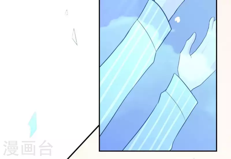 神明大人求放過 - 第16話 來自司銘的仙力？(2/3) - 7