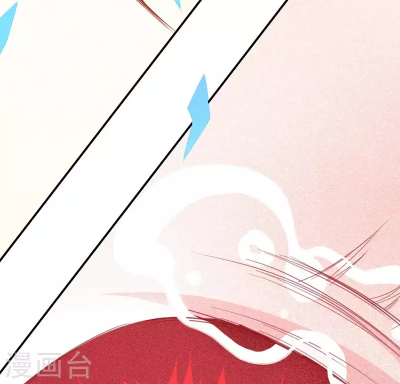 神明大人求放過 - 第16話 來自司銘的仙力？(2/3) - 1