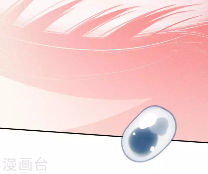 神明大人求放過 - 第16話 來自司銘的仙力？(2/3) - 4