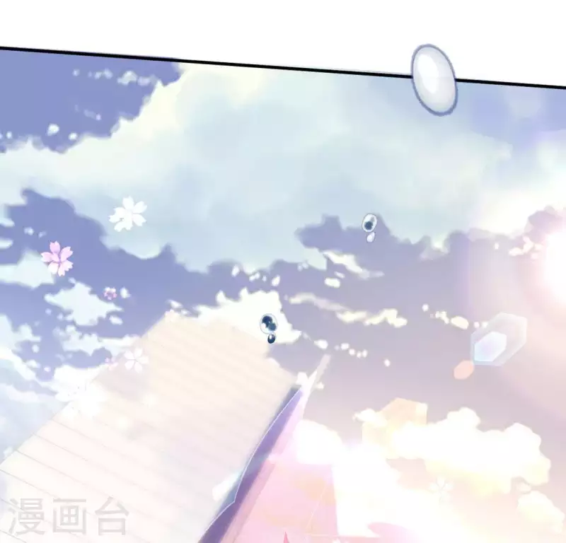 神明大人求放過 - 第16話 來自司銘的仙力？(2/3) - 5