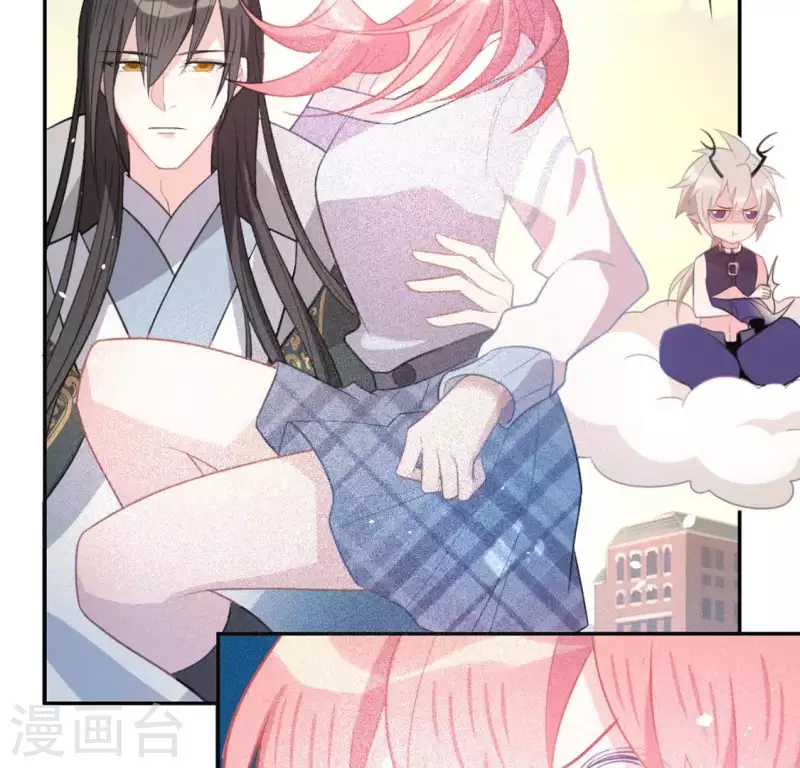 神明大人求放過 - 第16話 來自司銘的仙力？(2/3) - 4