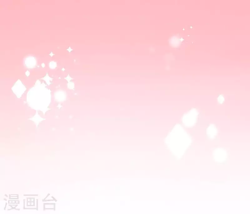 神明大人求放過 - 第16話 來自司銘的仙力？(2/3) - 7