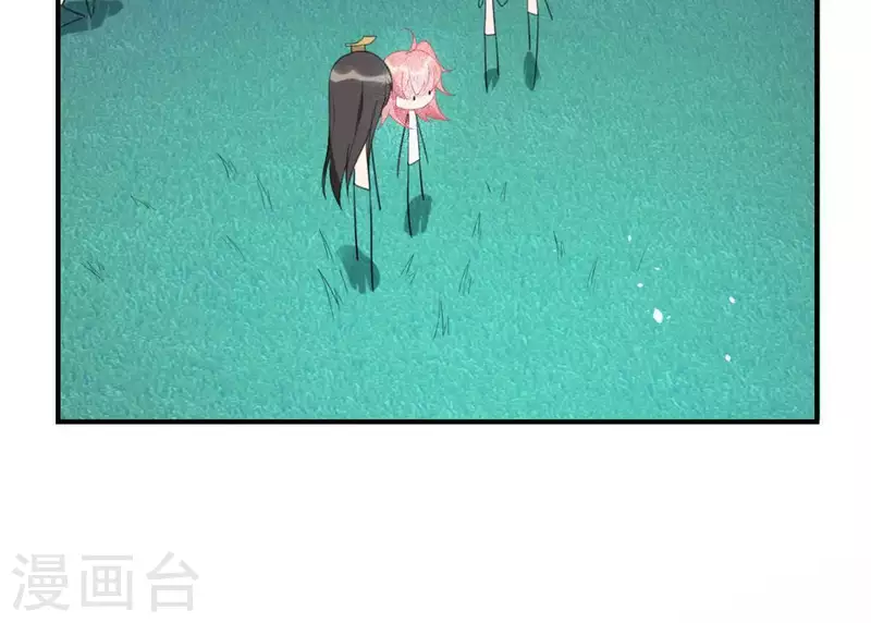 神明大人求放過 - 第16話 來自司銘的仙力？(2/3) - 4