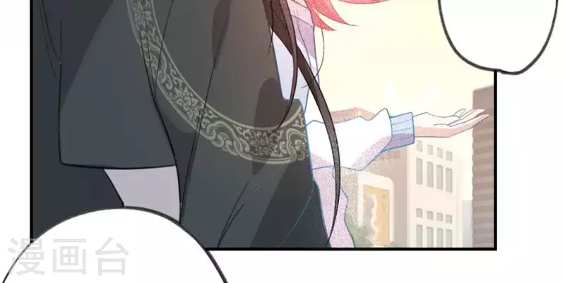 神明大人求放過 - 第16話 來自司銘的仙力？(2/3) - 2