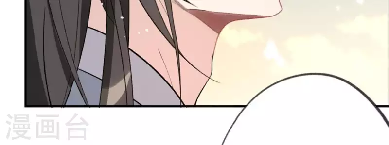 神明大人求放過 - 第16話 來自司銘的仙力？(2/3) - 4