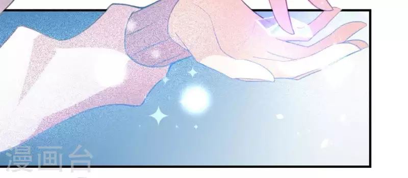 神明大人求放過 - 第16話 來自司銘的仙力？(2/3) - 6