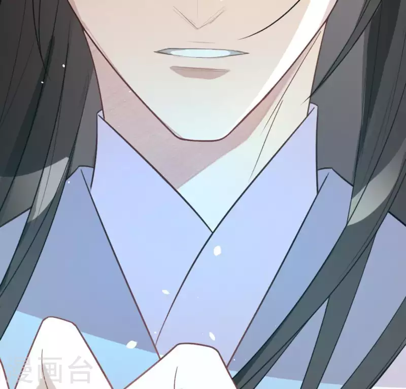 神明大人求放過 - 第16話 來自司銘的仙力？(2/3) - 3