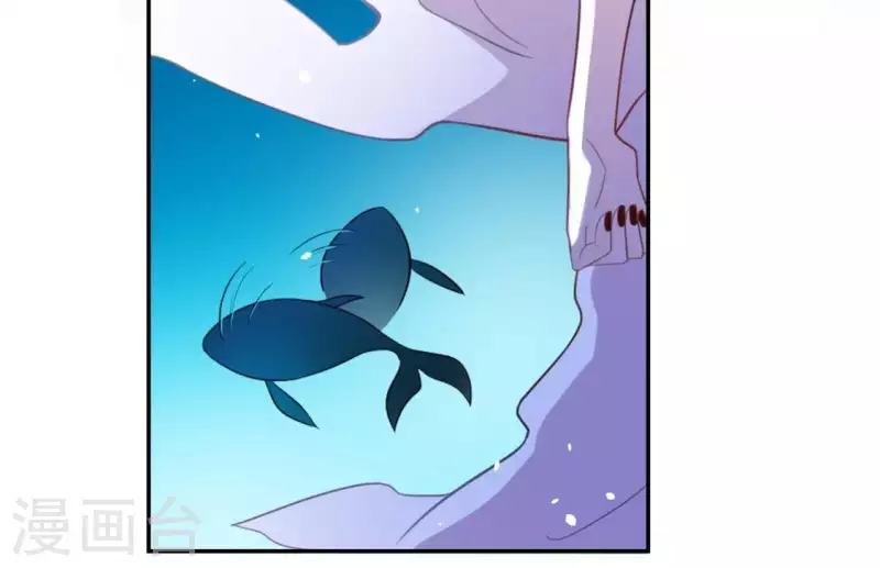 神明大人求放過 - 第16話 來自司銘的仙力？(1/3) - 1