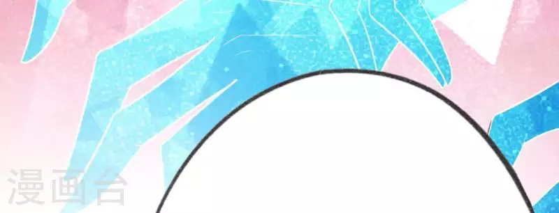 神明大人求放過 - 第16話 來自司銘的仙力？(2/3) - 2