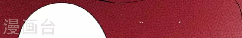 神明大人求放過 - 第16話 來自司銘的仙力？(2/3) - 5