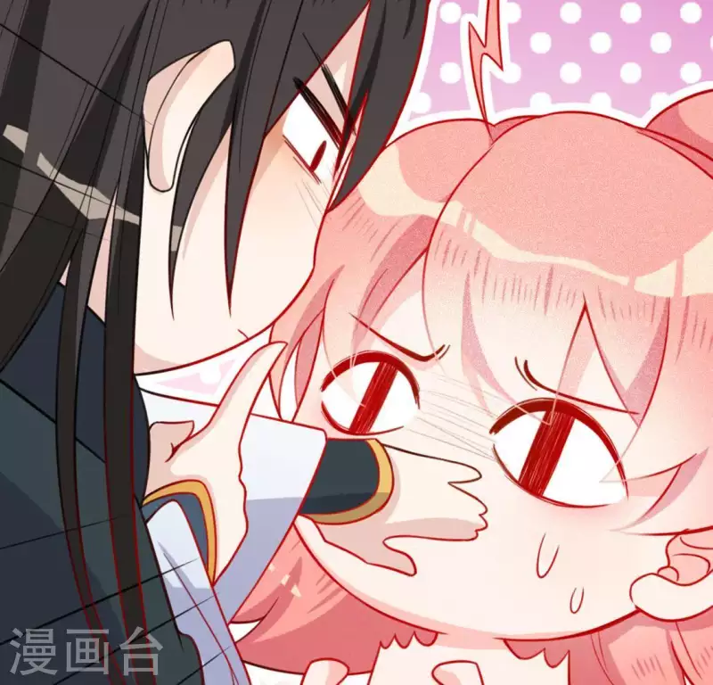 神明大人求放過 - 第18話 此生無憾(3/3) - 2