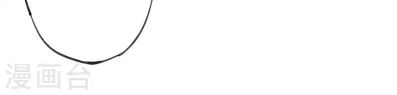 神明大人求放過 - 第18話 此生無憾(3/3) - 4