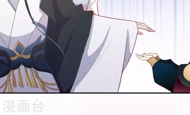 神明大人求放過 - 第18話 此生無憾(3/3) - 6