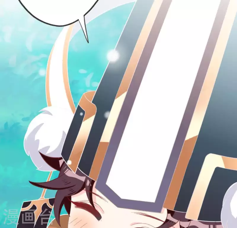 神明大人求放過 - 第18話 此生無憾(3/3) - 3