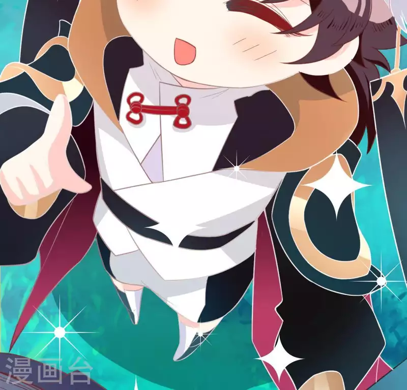 神明大人求放過 - 第18話 此生無憾(3/3) - 4