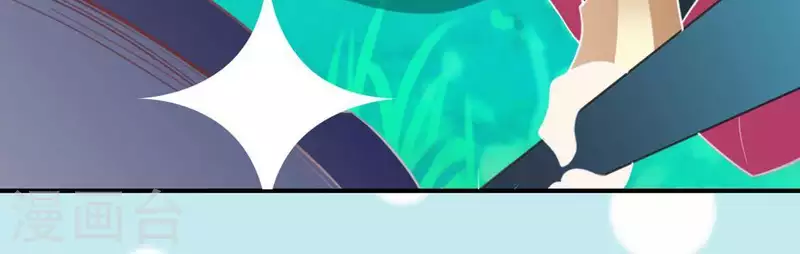 神明大人求放過 - 第18話 此生無憾(3/3) - 5