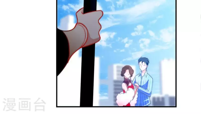 神明大人求放過 - 第18話 此生無憾(1/3) - 6