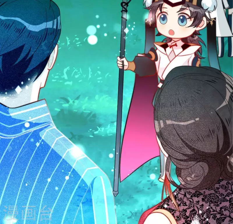 神明大人求放過 - 第18話 此生無憾(1/3) - 8