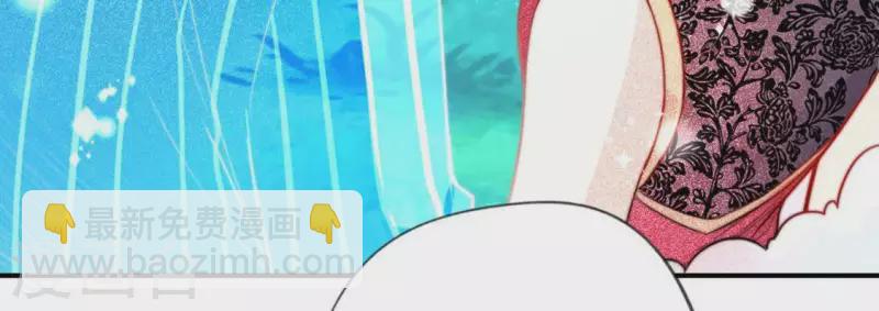 神明大人求放過 - 第18話 此生無憾(1/3) - 1