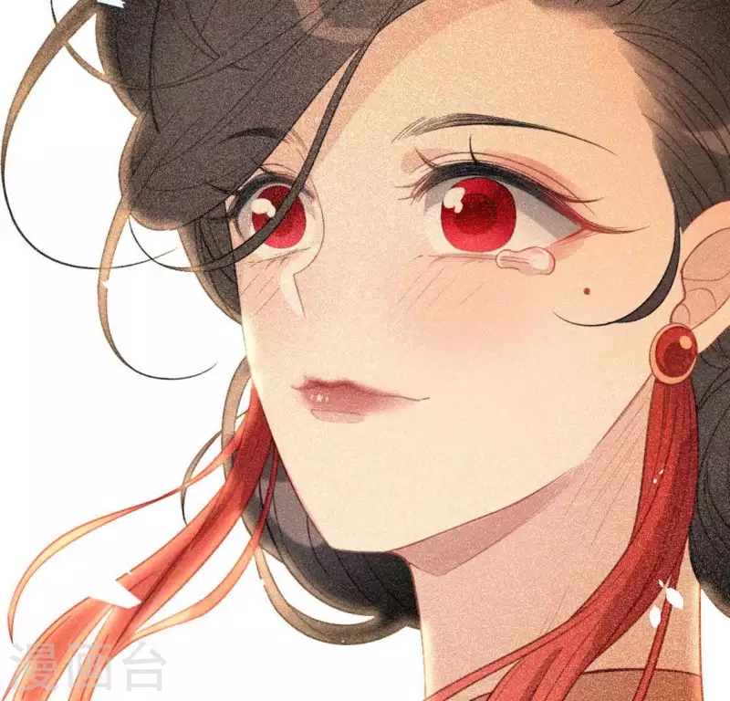 神明大人求放過 - 第18話 此生無憾(2/3) - 5