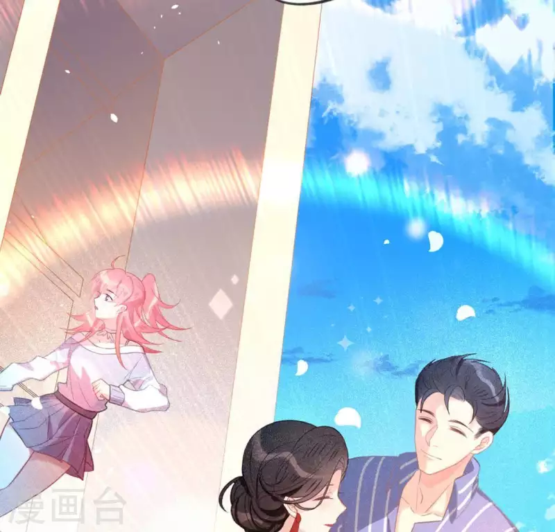 神明大人求放過 - 第18話 此生無憾(2/3) - 3