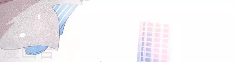 神明大人求放過 - 第18話 此生無憾(2/3) - 5