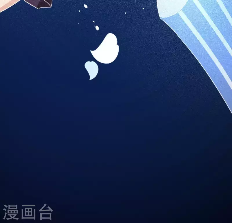 神明大人求放過 - 第18話 此生無憾(2/3) - 8