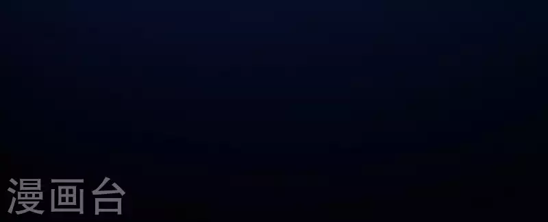 神明大人求放過 - 第18話 此生無憾(2/3) - 1