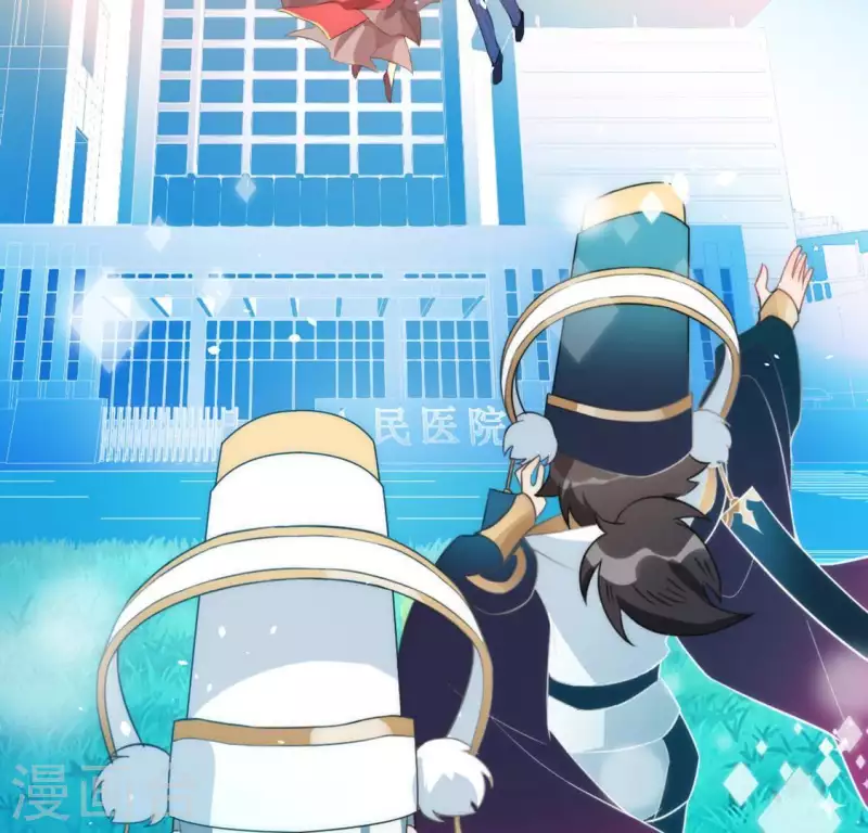 神明大人求放過 - 第18話 此生無憾(2/3) - 5