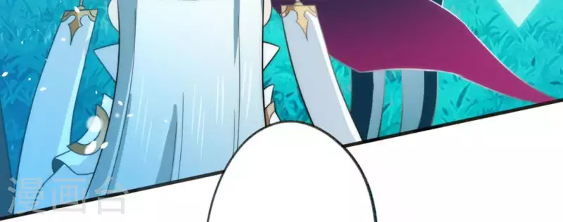 神明大人求放過 - 第18話 此生無憾(2/3) - 6