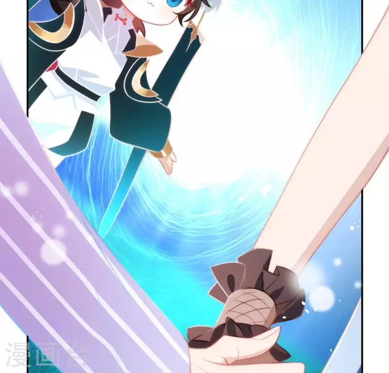 神明大人求放過 - 第18話 此生無憾(2/3) - 8