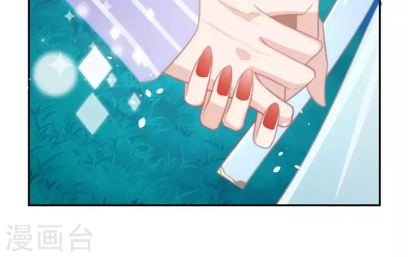 神明大人求放過 - 第18話 此生無憾(2/3) - 1